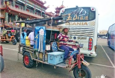 彰化鹿港兩日遊│鐵牛車採蚵、王功漁港、五穀文化館、台玻館玻璃媽祖廟、黃金隧道、扇形車庫、彩虹眷村、澄悅商旅 By真妮4遊記