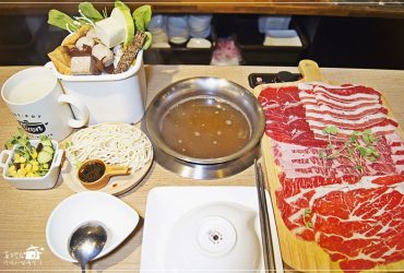 大同區個人火鍋推薦-旺客鍋坊,一次吃到4款不同牛部位，超肉味的平價幸福滋味