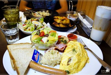 永和排隊店│四號公園全天候供餐的複合式餐廳，古迪歐Goody.O cafe(附最新菜單)巔峰時段建議先預約