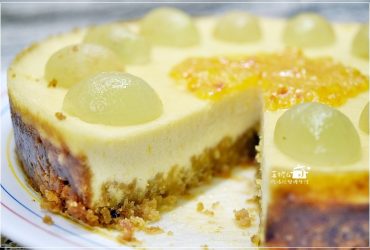 烘焙筆記│紐約起司蛋糕食譜,甜而不膩的清香風味是百吃不膩的經典味道