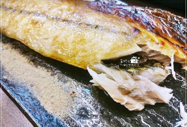 新店日本料理鰺和風食堂,三民路熱炒一條街裡的日式燒烤定食簡餐小酌