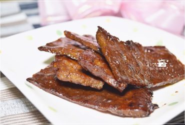 烹飪筆記│印度香料豬肉乾,豬肉乾只能是蜜汁口味嗎?辣的更開胃也是很棒下酒菜