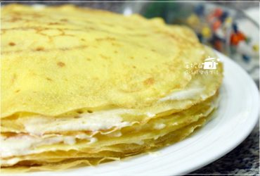 烘焙筆記│免烤箱做的千層蛋糕，快速學會基本款(附實作影片)