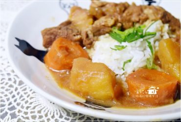 烹飪筆記│馬鈴薯燉肉的做法,在家輕鬆端出日本菜