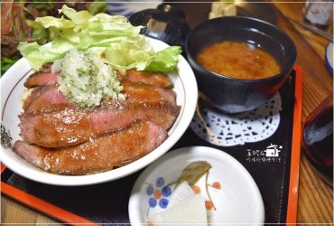 忠孝新生華山美食,POWER BEEF日式洋食小酒館，超值牛肉餐值得來挖寶