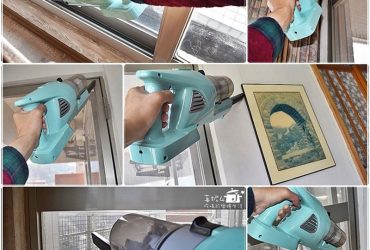 【吸塵器開箱文】海爾無線手持吸塵器,家用/車用清潔好幫手，用一隻手就可以輕鬆做家事了(附實作影片)
