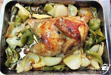 烹飪筆記│聖誕烤雞、薑黃飯、雞汁蔬菜，快又簡單的一爐三菜做法(附實作影片)