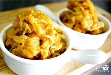 烹飪筆記│DIY黃金泡菜，好吃國民美食夯起來~自己做的沒有防腐劑