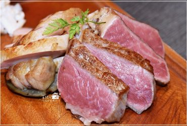 大安區餐酒館-osteria-Rossa-紅點熟成肉餐廳 菜單