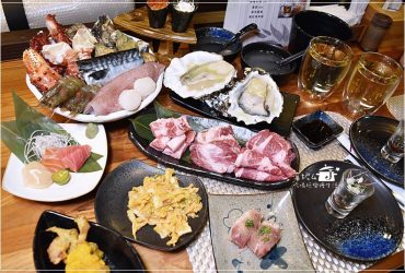 內湖吃到飽│內湖帝一頂級燒烤吃到飽,出套餐了! 帝王蟹搭配生蠔黑毛牛伊比利豬海陸精華只要$1180，共餐也可以喔~