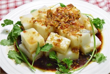 烹飪筆記│魚香蘿蔔糕。3分鐘快速料理。黑豆桑薄鹽黑金醬油。白鳳豆發酵醬油。