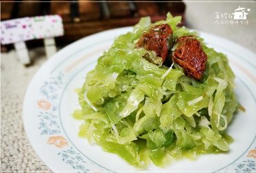 [開胃菜食譜] 梅漬苦瓜夏天開味首選，銅板美味10元就上桌了(part-2)