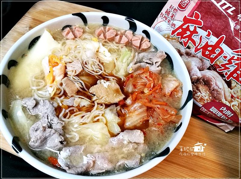 烹飪筆記│台酒麻油雞麵，一個人獨享的麻油雞部隊鍋