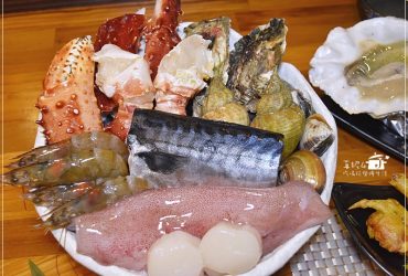 內湖帝王蟹吃到飽│內湖帝一新菜單~帝王蟹兩人共餐平均只花700出頭，超划算哩~(附完整菜單)