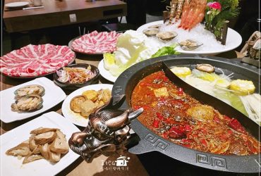 中山區火鍋│海九麻辣海鮮火鍋,火鍋界唯一現撈現煮活海鮮