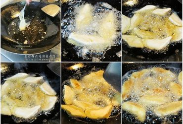 烘焙筆記│奶油香蕉，印尼爪哇的節慶美食也是印尼過年必吃的早餐和點心