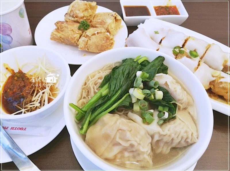 新店中正路茶餐廳│蒸豐吃處，免茶資/免低消/免服務費/天天營業/下午不休息