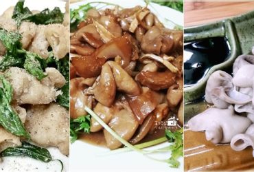 烹飪筆記│豬大腸要這樣洗才不會腥， 清燙水滷吃豬大腸好吃不會膩