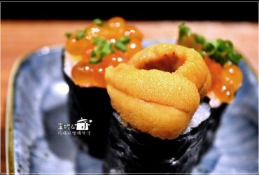中山區無菜單料理│鰭一Sushi ichi，能吃到台日最鮮漁貨的無菜單料理，捷運中山國中站人氣日本料理