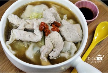 烹飪筆記│雙月雞湯。吃鮮才是吃補!當濃郁雞湯遇上鮮度翩翩的海陸味，惺惺相惜到最後一滴呀! By:燉補雞湯專家-雙月宅配冷凍雞湯包