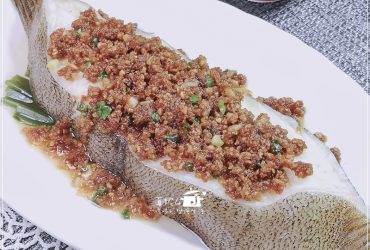 烹飪筆記│豆酥鱈魚，豆酥要去哪裡買?10分鐘上菜的魚料理