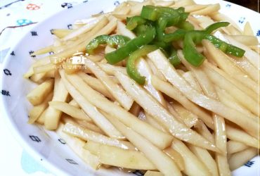 烹飪筆記│醋溜土豆絲的做法(泡椒土豆絲，酸辣土豆絲)