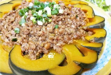 烹飪筆記│魚香南瓜，魚香是醬料魚香料理沒有魚