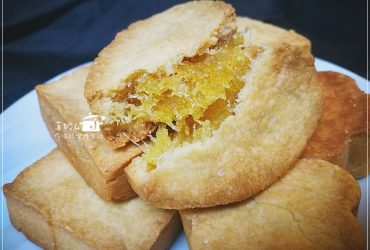 烘焙筆記│自製鳳梨酥，餅皮及鳳梨餡的黃金比例 (附:實作影片)