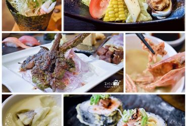 松山區延壽街│居酒屋│御持成和食酒處，不收服務費沒有用餐時限，推薦佰元起的定食和丼飯<附菜單>