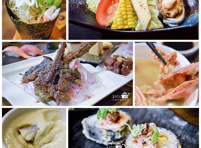 松山區延壽街│居酒屋│御持成和食酒處，不收服務費沒有用餐時限，推薦佰元起的定食和丼飯<附菜單>