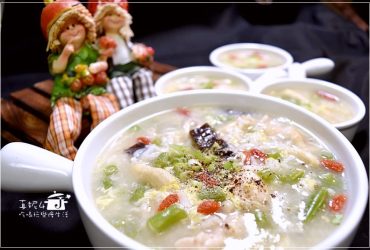 烹飪筆記│鮮菇雞肉粥，少油少鹽少熱量，用好吃的鹹粥抓住大人小孩的胃 (附實作影片)