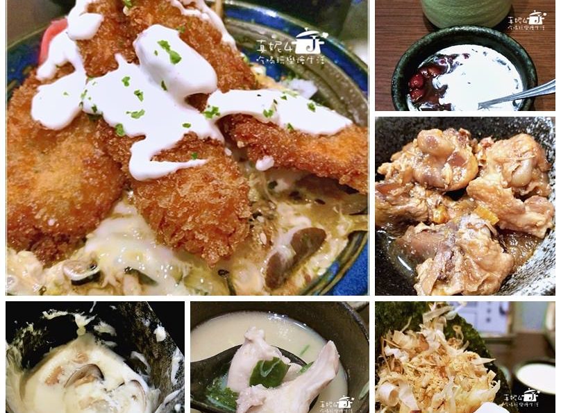 板橋居酒屋│鮭魚滿滿 $200丼飯套餐給你斤斤計較的CP值(附菜單)(GO麻吉好康消息)