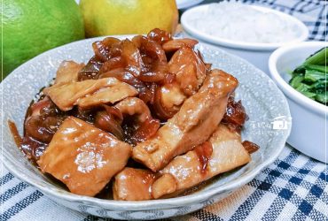 烹飪筆記│佃煮洋蔥鮪魚肚，懶人做飯快又好吃的方法，一個人獨享兩個人分享(附實做影片)