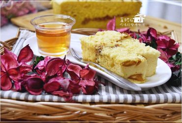 烘焙筆記│古早味蛋糕-用電鍋蒸的鹹蛋糕，沒有加乳化劑的蛋糕食譜(附實作影片)~真妮4吃喝玩樂燴生活