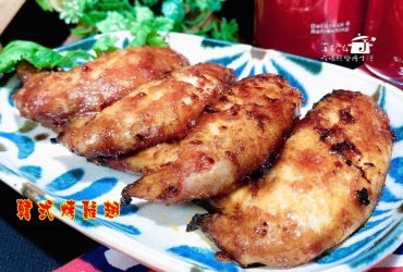 烹飪筆記│韓式烤雞翅，簡單的吮指回味，適合當正餐點心下酒菜