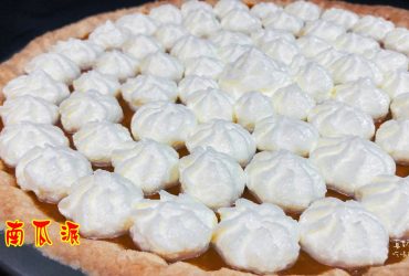 烘焙筆記│南瓜派，在家輕鬆做甜派，感恩節吃南瓜派.端午節吃粽子.中秋節吃月餅