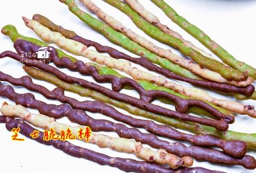 烘焙筆記│芝士脆脆棒(原味，巧克力，抹茶)，不是預拌粉的配方