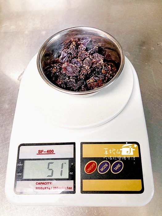 麗滋奶酪餡月餅