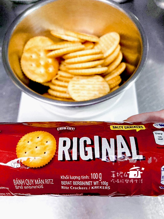 麗滋奶酪餡月餅