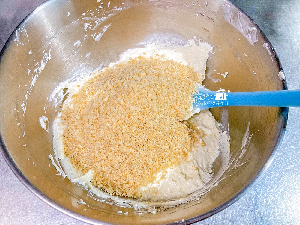 麗滋奶酪餡月餅