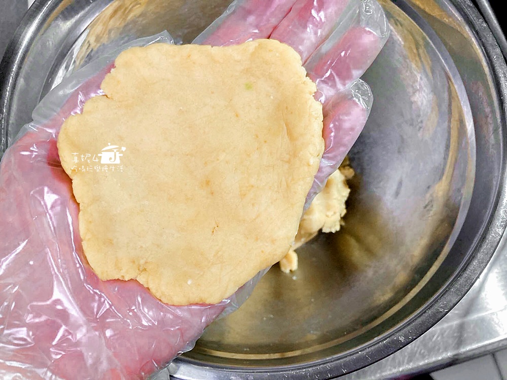 麗滋奶酪餡月餅