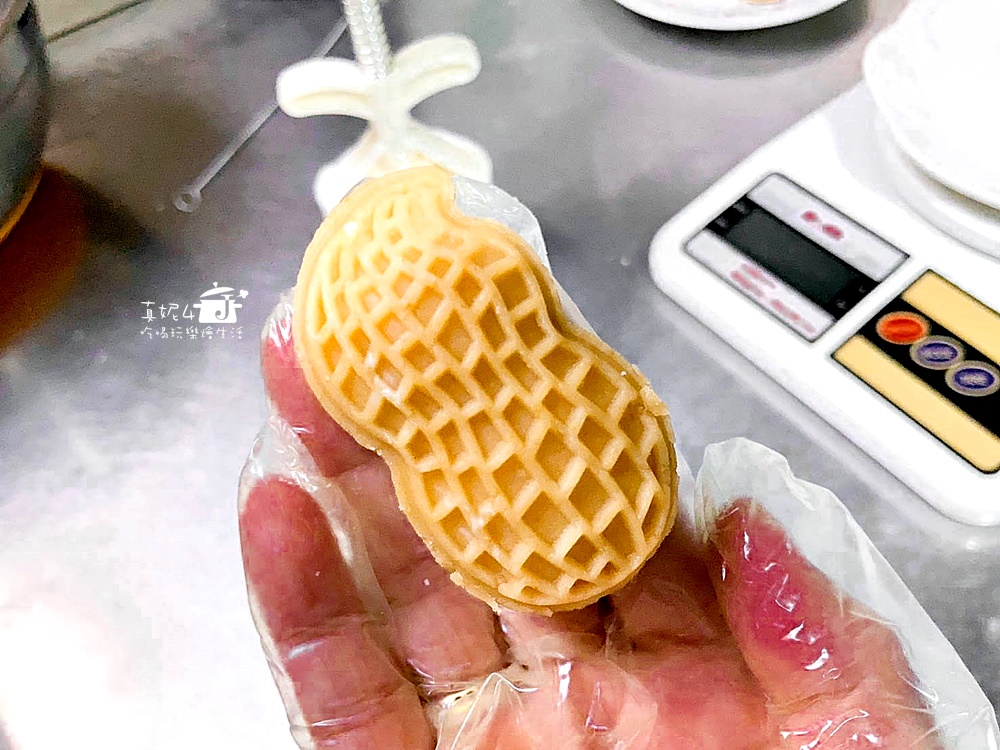 麗滋奶酪餡月餅