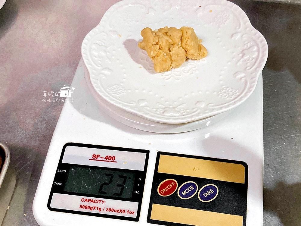 麗滋奶酪餡月餅