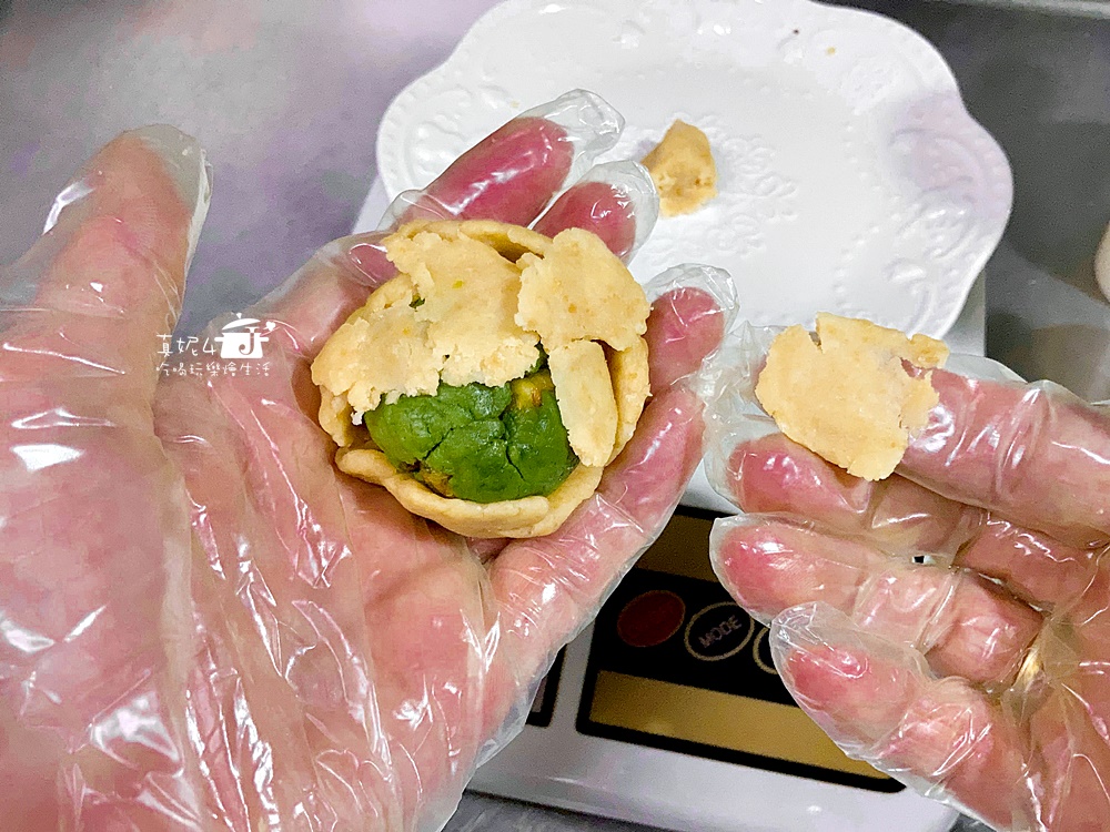 麗滋奶酪餡月餅