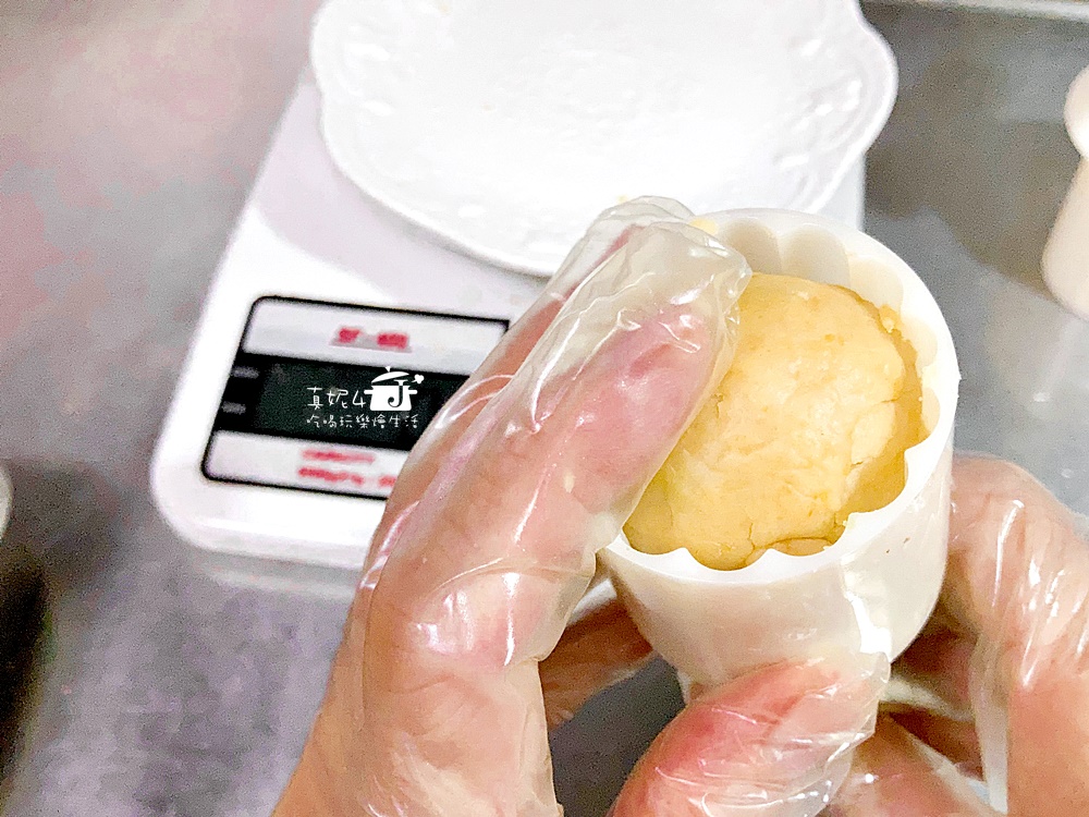 麗滋奶酪餡月餅