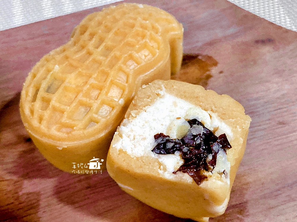 麗滋奶酪餡月餅