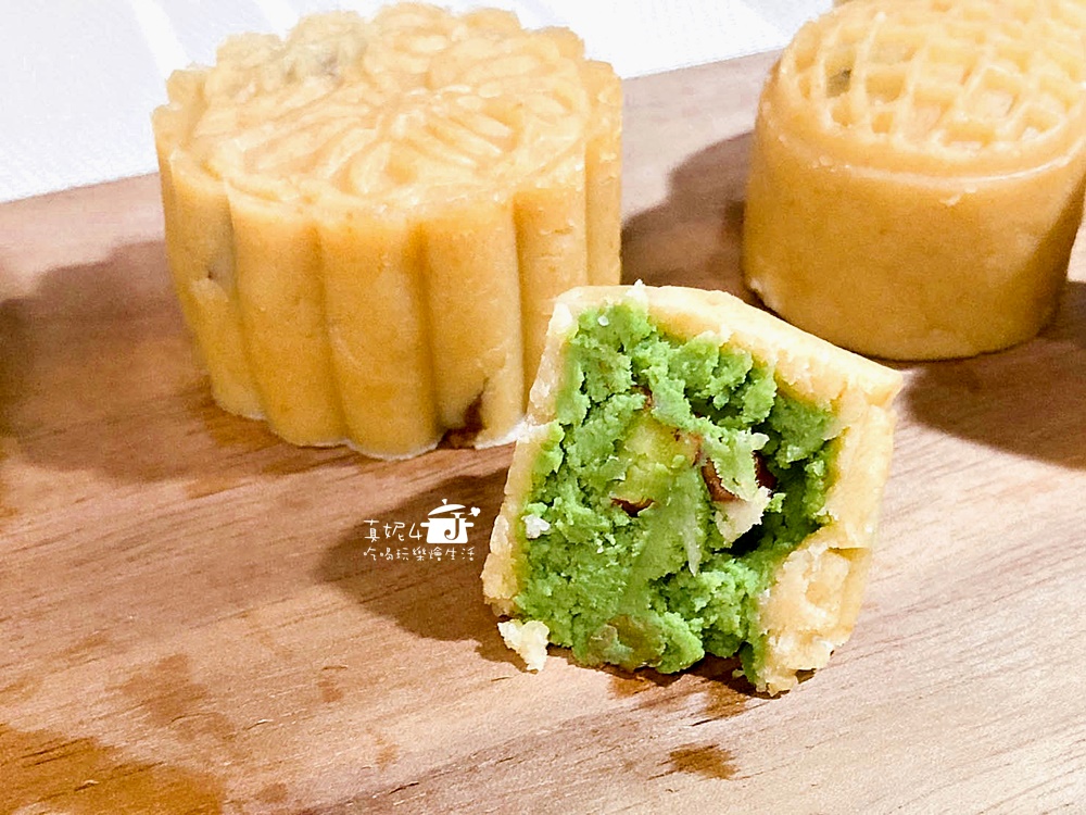 麗滋奶酪餡月餅