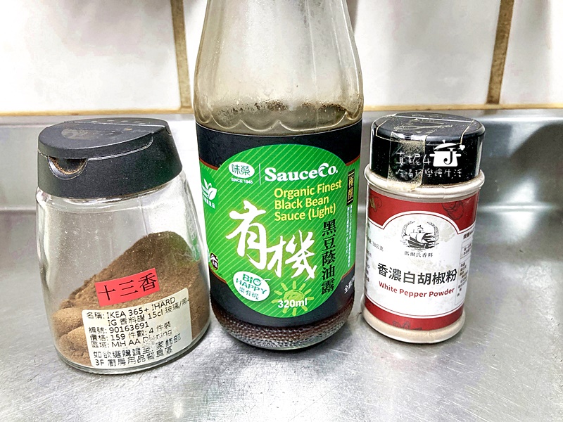 雞肉粽