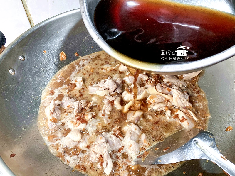 雞肉粽