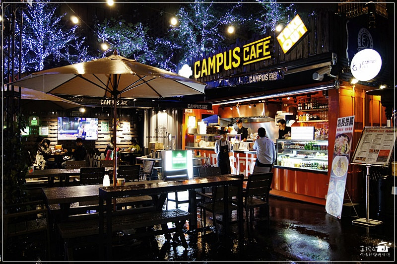 Campus Cafe 信義店